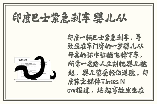 zztt70.ccm黑料不